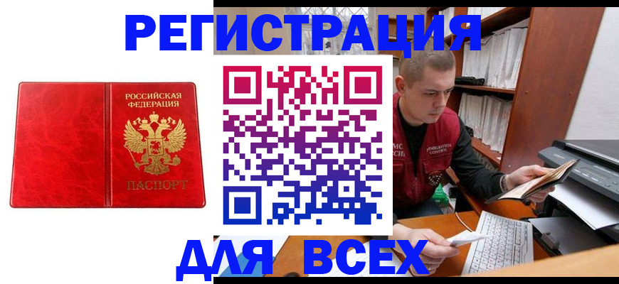 форма 3 в Выборге